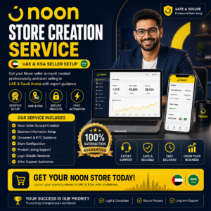 Home noon store creation